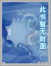 【IDOLISH7偶像星愿】我做ZERO的那些日子